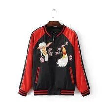 Spring and autumn casual fashion, free shipping silk flower and bird embroidery stitching jackets for men and women