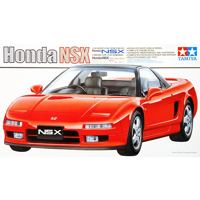 Купить Машину Хонда Nsx