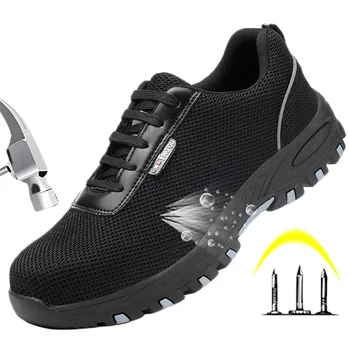 

Men Shoes Steel Toe Shoes Work Safety Boot Breathable Flying Woven Anti-smashing Piercing Work Boots Safety Shoes Men Sneakers