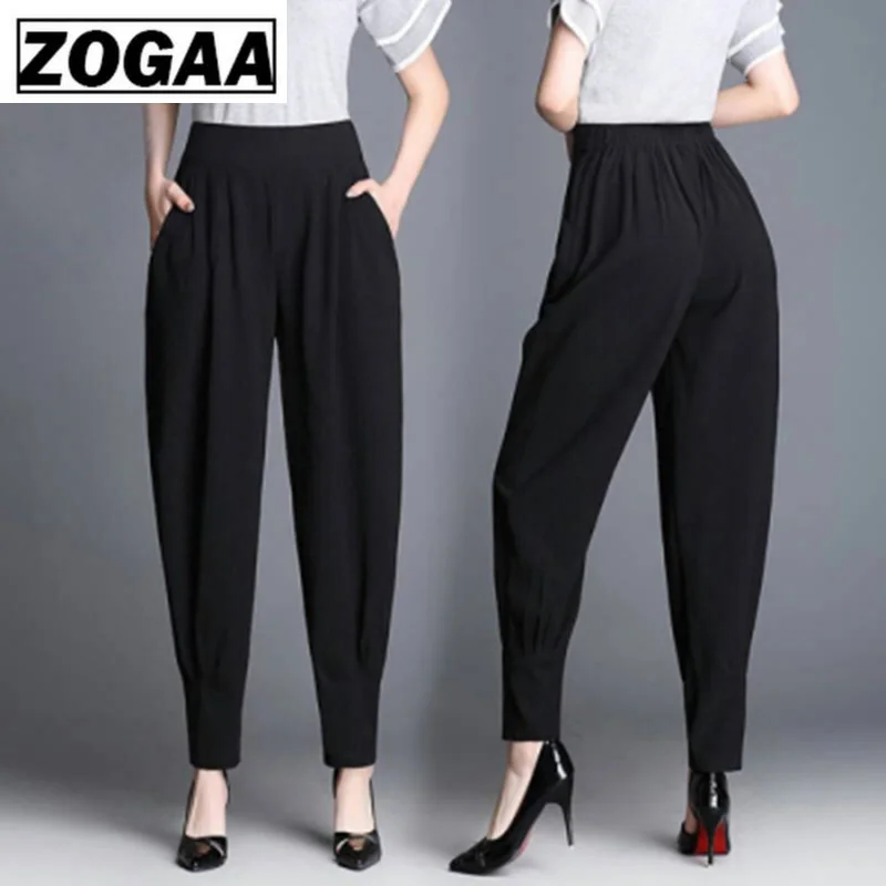 

ZOGGA Solid Loose Women Pants with Loose Waist 100% Polyester Breathable Fabric Full-length Mid-waist Pencil Pant Anti-wrinkle