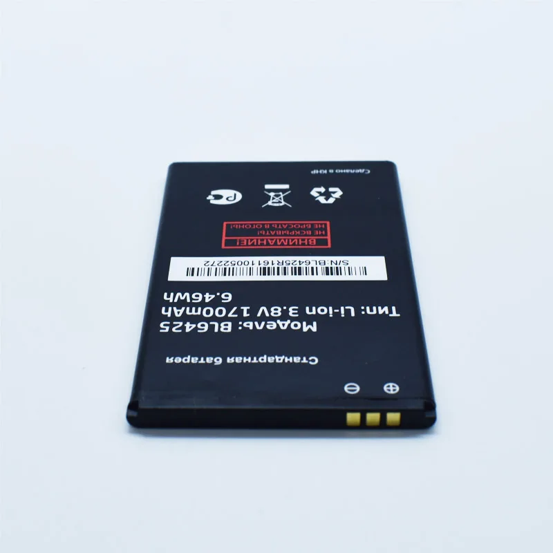 Аккумуляторная батарея Hekiy BL6425 для Fly FS454 Nimbus 8 Li Ion 2019 мАч 1700 в стандартная 3
