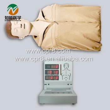 

BIX-CPR230 Half-Body Electronic CPR Training Manikin WBW099