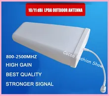 11dBi High Gain 800-2500mhz Outdoor LPDA Antenna for Cell Phone Signal Booster Repeater Amplifier 2G 3G 4G CDMA GSM DCS