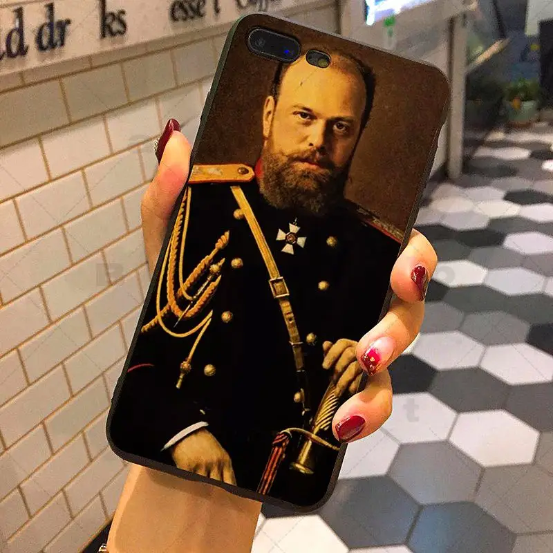 Romanovs