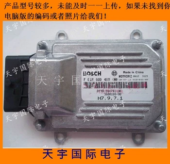 

100% brand new V27 engine computer board / M7/ F01R00D489/3600100-98