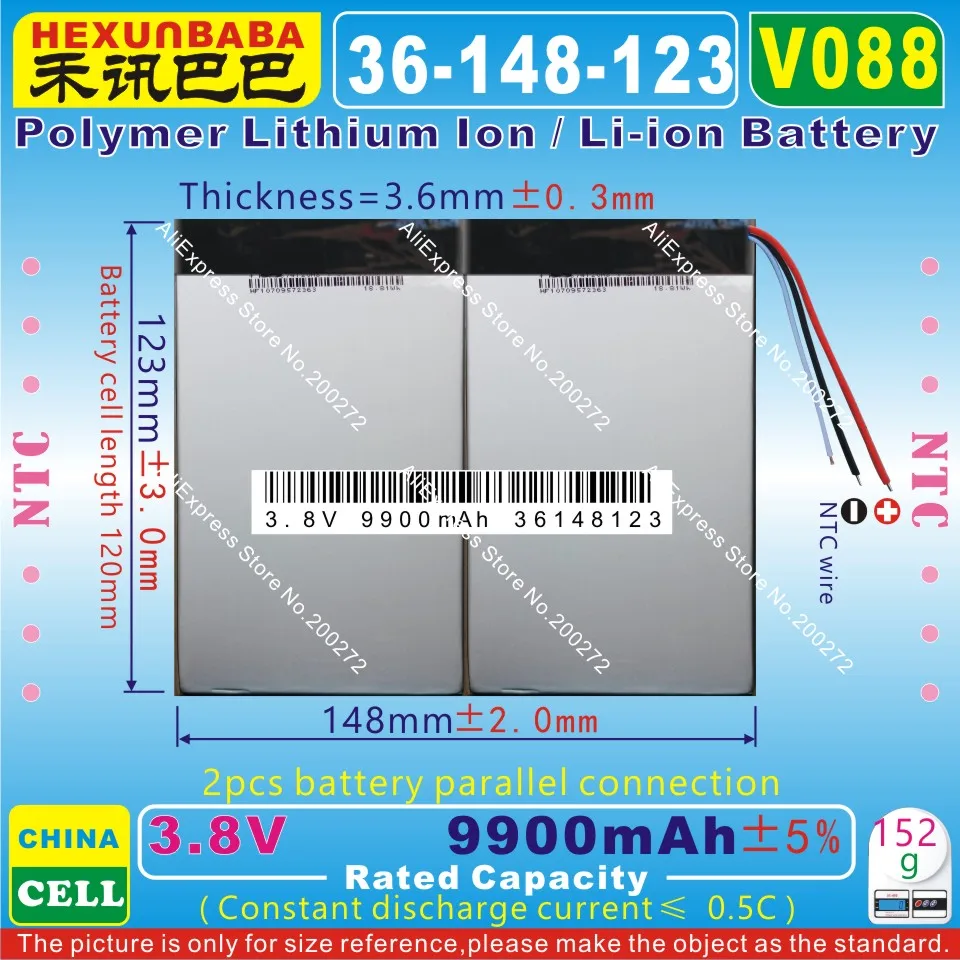 [V088] 3.8V 3.7V 9900mAh [36148123] NTC Polymer lithium