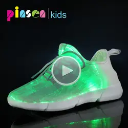 Яркая Ткань свет обувь для детей светодиодный Оптическое волокно обувь подростковая для девочек и мальчиков USB Перезаряжаемые Детские