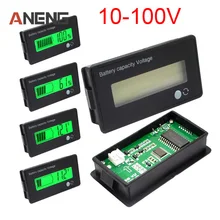 12 В в В 24 В 36 В 48 В ЖК-дисплей свинцово-кислотная литиевая батарея ёмкость индикатор цифровой вольтметр напряжение тестер