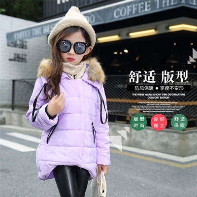 ; зимняя детская одежда; Верхняя одежда для маленьких девочек; бархатная утепленная осенне-зимняя стеганая куртка средней длины из искусственной кожи - Цвет: purple
