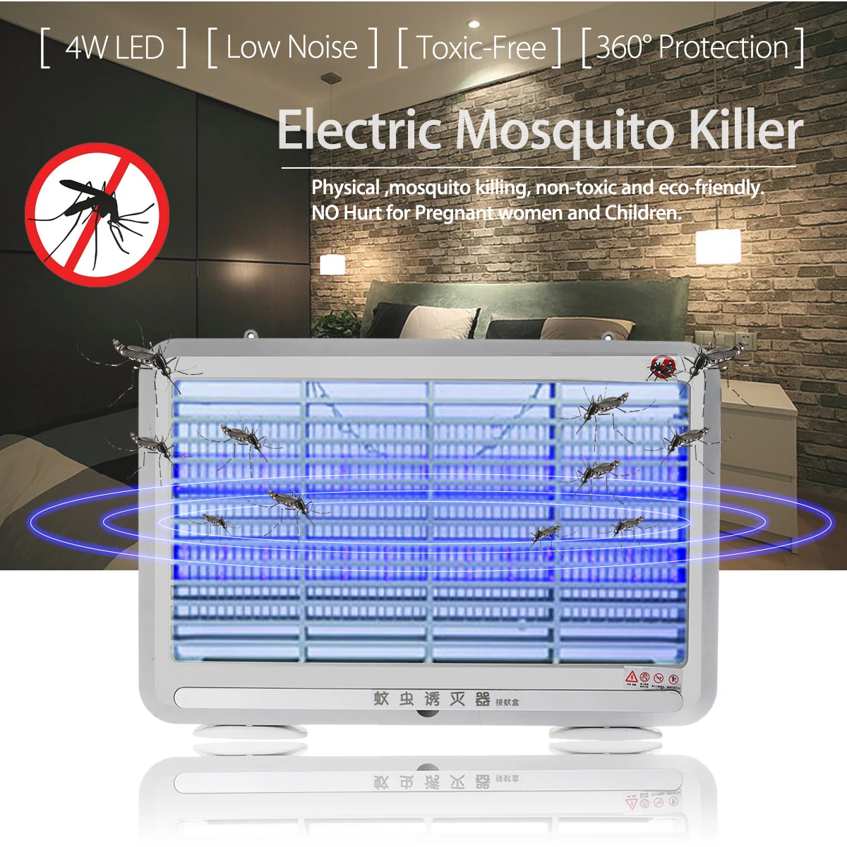 Smuxi 220V LED Mosquito Killer Lamp LED Light Insect Killer 4W Energy