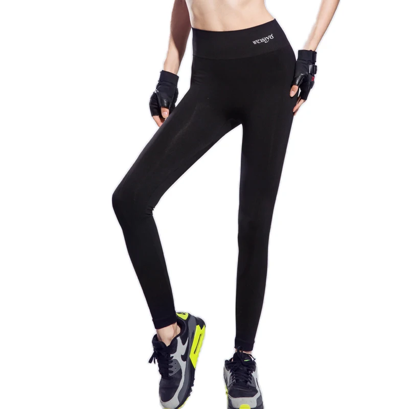 womens outdoor running pants