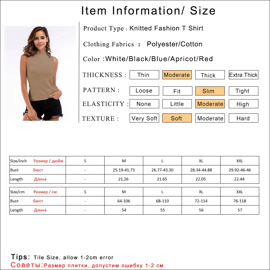 Gladiolus Knitted Summer T-Shirt Women Sleeveless Turtleneck Slim T Shirt Women 2019 Solid Color Ladies Tops Tee Shirt Femme (6)