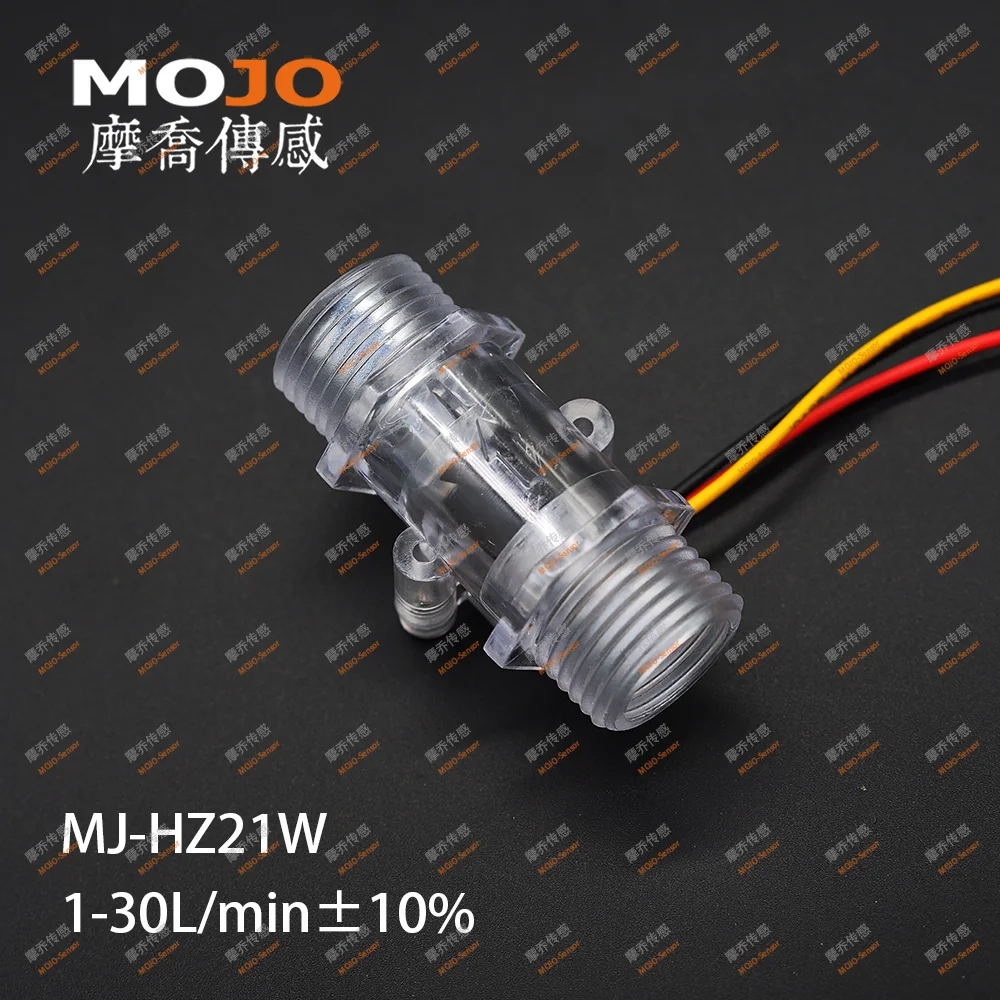Flow Sensor MJ-HZ21W G1/2" Transparent Shell High Chemical Resistance 10% Accuracy