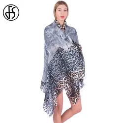 FS Высокая мода женские шарфы Модные женские длинные шали пашмины шарф Леопардовый принтованный хиджаб Echarpes Foulard Femme пляжное полотенце