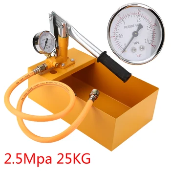 

1 Set Pipeline Tester 2.5MPa Water Pressure Tester 25KG Manual Hydraulic Water Pressure Test Pipeline Tester Pump Machine
