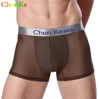 

ChenKe 2017 New Men's Ice Silk Mesh Comfortable Sexy Flat Underwear Knitted Breathable Boxer Shorts Hot Sale Size L~XXXL