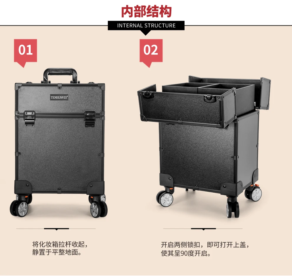 TT-488T-B_08