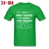 Théorie des nombres mathématiques t-shirt fonction formule hommes mode t-shirts géométrique zone Solution mathématiques professeur problèmes Science t-shirts ► Photo 3/6