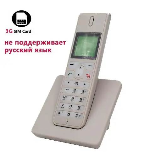 Английский Русский GSM SIM карта беспроводной стационарный телефон с SMS подсветкой светодиодный экран радиотелефоны беспроводной телефон для дома - Цвет: White-SIM Card