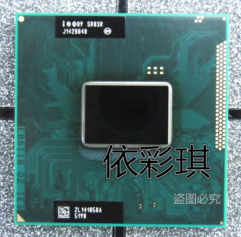 Intel Core i7-2640M 2,8 ГГц двухъядерный процессор 4 Мб Процессор для ноутбука i7 2640M SR03R