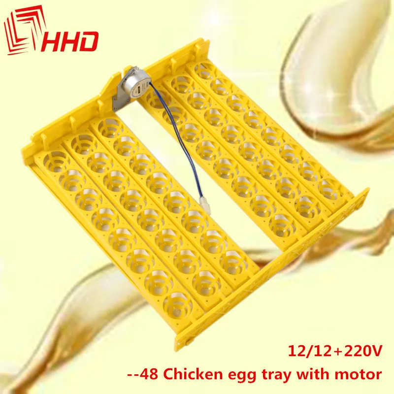 HHD 48 Chicken Egg Tray For YZ-48AB YZ8-48 Or YZ-96A Spare Parts Mini Incubator Egg Tray With Motor For Sale Voltage 12/12+220V