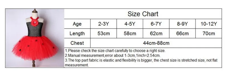 Маскарадный костюм с юбкой-пачкой в виде божьей коровки для девочек; маскарадный костюм на Хэллоуин с маской для маленьких детей; детская одежда; Цвет Красный;