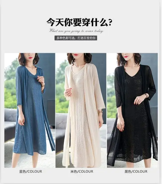 QQ截图20190526140907