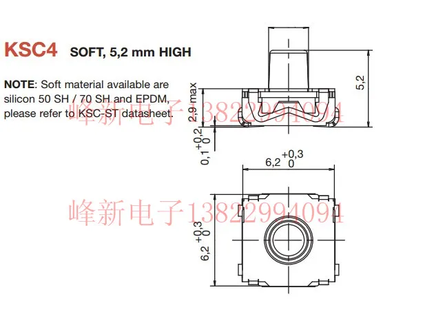 KSC441J 3