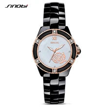 SINOBI 2017 Luxury Brand Ladies Vintage Gold Quartz Wristwatches Woman Ceramics Fashion Bracelet Watch Gift Relogio Feminino G02