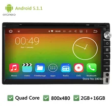 Quad Core 16GB Android 5.1.1 2Din 3G WIFI RDS FM Universal Car DVD Player GPS Stereo Radio PC Screen For Nissan 350z tiida NV200