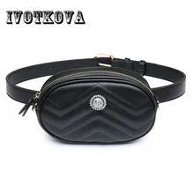 IVOTKOVA/Брендовые женские поясные сумки, черная, красная сумка для леди, новинка, карманы на ремне, модные женские кошельки, Прямая, подарок