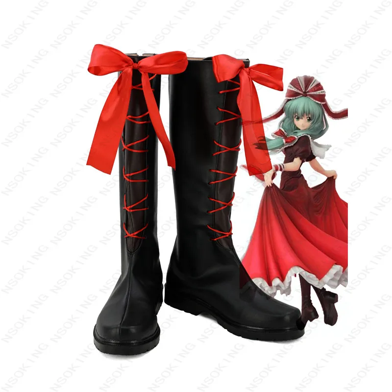 

New TouHou Project Kagiyama Hina Cosplay Shoes Anime Boots Tailor-Made