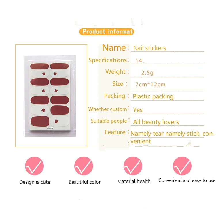 14 насадок/набор, полное покрытие, наклейки для ногтей, обертывания, украшения, сделай сам, для красоты, наклейки для ногтей, простые наклейки, самоклеющиеся наклейки для ногтей