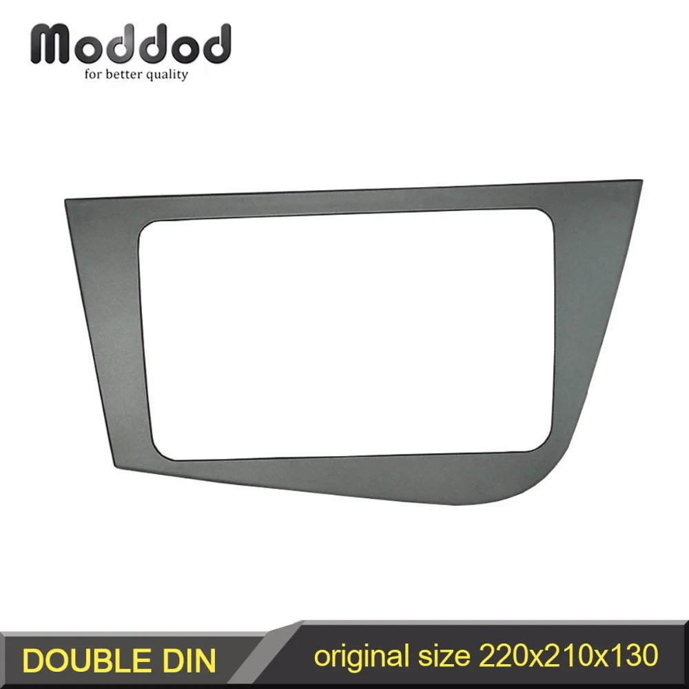Double Din font b Radio b font Frame for Seat Leon 2005 2012 Head Unit Fascia
