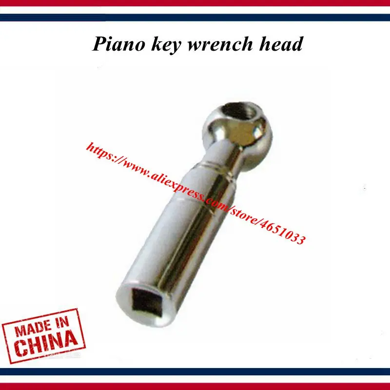 

Piano tuning tools accessories - Piano key wrench head-Replaceable wrench mouth,Four square opening 2# - Piano parts