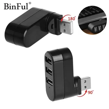 

BinFul High Speed 3 Ports Hub USB 2.0 Mini 180 Rotate Portable Splitter Adapter for PC Notebook Laptop High Quality