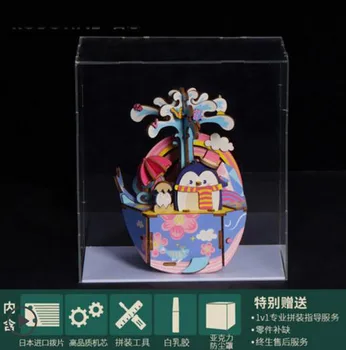 

If Cai Xukun plays the same cello robot eight music box, wooden DIY handmade June 1 children's Day gift.