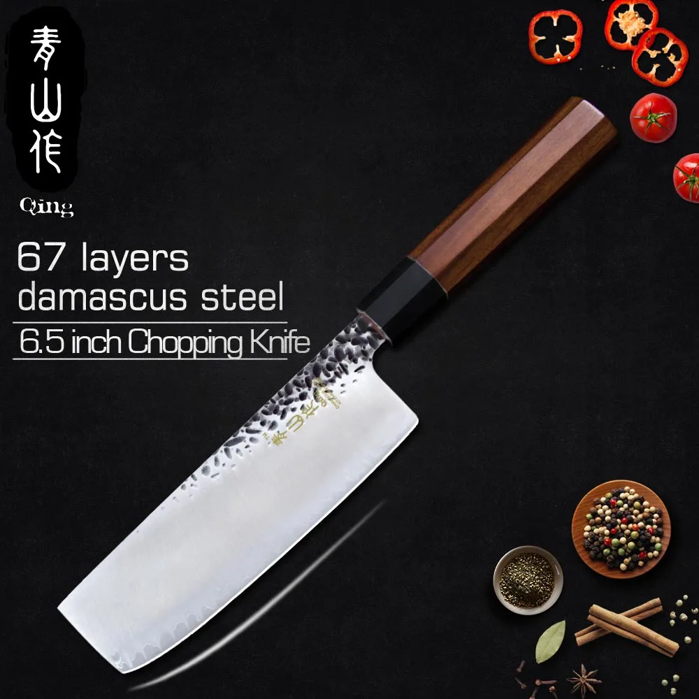 

Qing Forged Processing Damascus Chopping Knife Santoku Fillet Cleaver Handmade Damascus Steel Kitchen Knife Hammer Cooking Tool