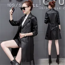 Кожаная женская куртка весна осень Корейская версия самовыращивания черная Талия Женская искусственная кожа большой размер кожаная ветровка