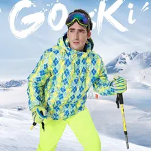 Новые ветрозащитные теплые, для сноуборда Мужская лыжная куртка мужское зимнее пальто софтшелл Лыжный Топ Лыжная одежда для активного отдыха, одежда для катания на коньках