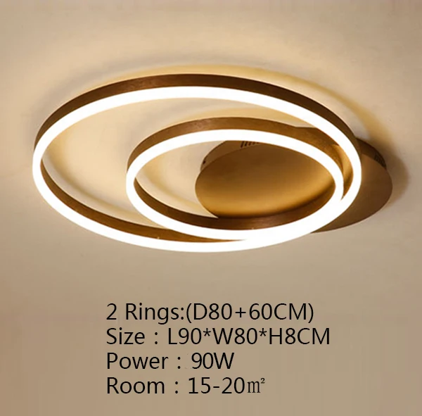 Горячая Распродажа, креативные кольца, светодиодная люстра, потолочные светильники для гостиной, для спальни, ledlamp, коричневая современная люстра, светильники - Цвет абажура: 2 Rings L90xW80CM