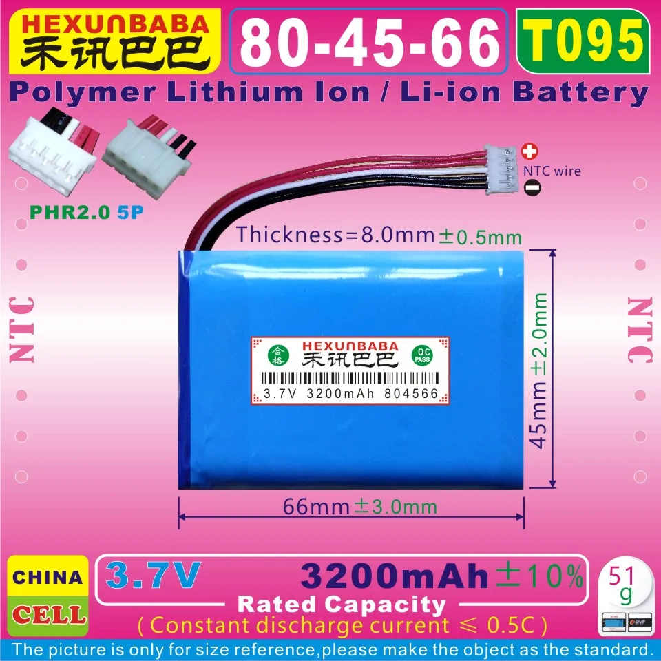 

[T095] 3.7V 3200mAh [804566] PH2.0/5P;NTC;THREE 3 WIRE;Polymer lithium ion battery for Speaker Harman Kardon Esquire 2;GSP805070