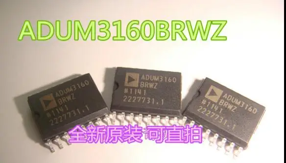 BME280 ADR421BRZ STM32F100VDT6B ADUM3160BRWZ CH365P STM32F205RET6 - Цвет: ADUM3160BRWZ