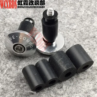 Колпачки Руля Мотоцикла концы веса MA516 Заготовка алюминий