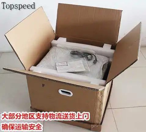 pack