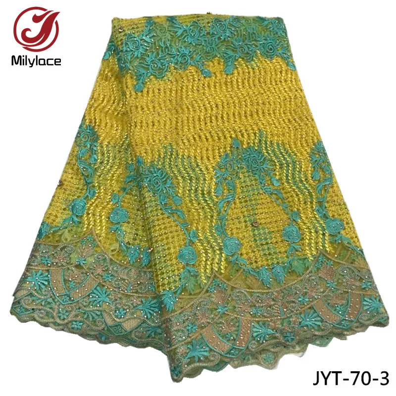 JYT-70-3