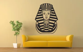 

Wall Vinyl Sticker Room Decals Mural Design Art Pharaoh Egypt King Head
