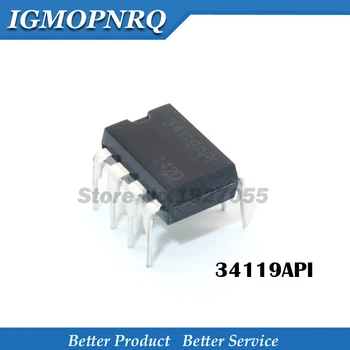 

5PCS MC34119P DIP-8 MC34119 DIP 34119 DIP-8 new original IC free shipping