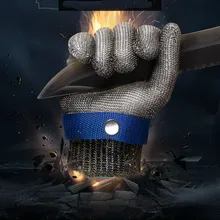 Защитные анти-режущие упорные рабочие перчатки из нержавеющей стали, защитные перчатки с металлической сеткой, защитные рабочие перчатки для мясника