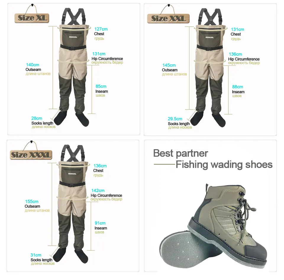 Waders; обувь для рыбалки; ногти; войлочная Подошва и брюки; одежда; водонепроницаемый охотничий костюм; в целом; ходовые ботинки; протекающая вода